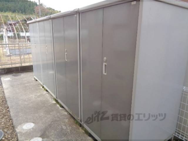 倉庫