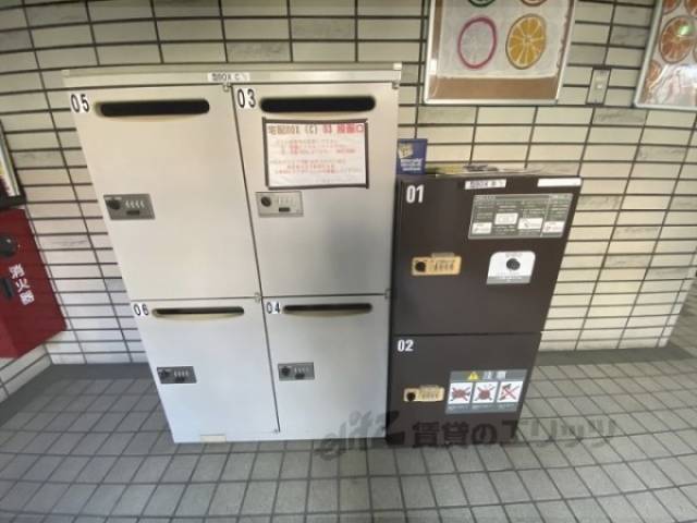 宅配ボックス