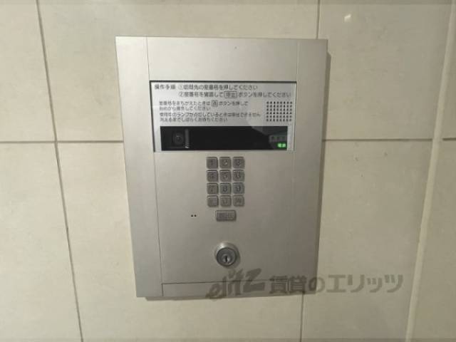 オートロック