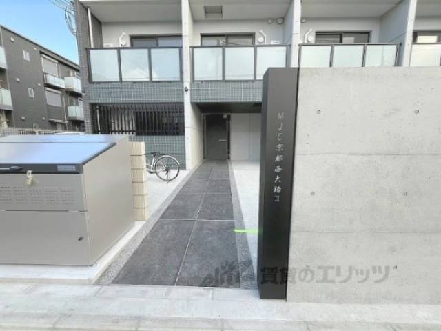 通路