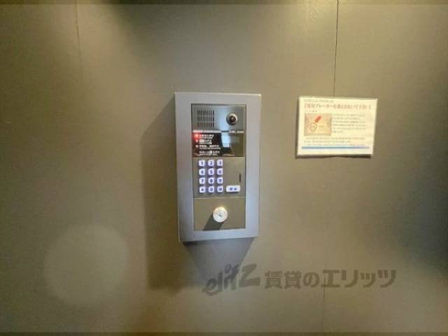 オートロック
