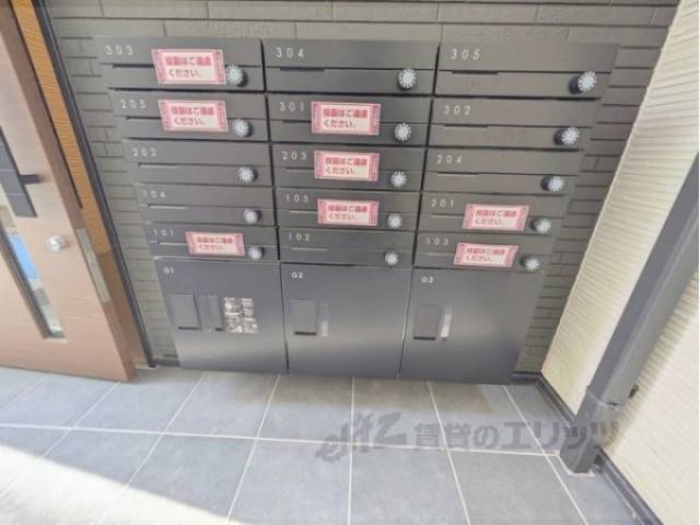 集合ポスト　宅配ボックス