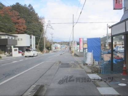 前面道路