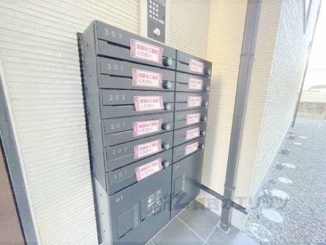 集合ポスト
