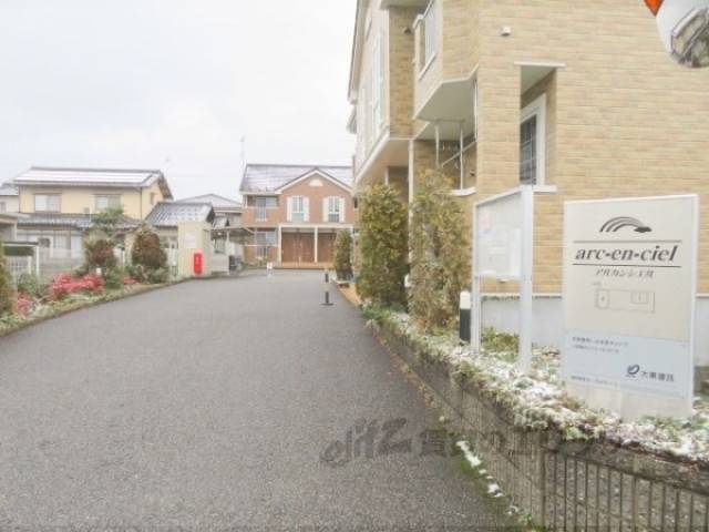 通路