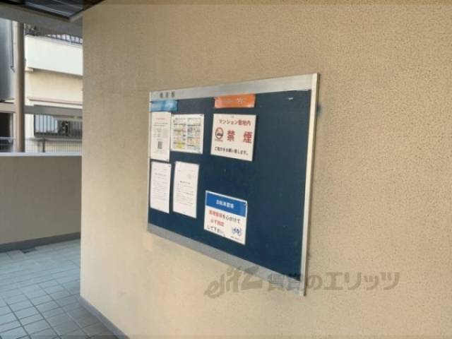 掲示板