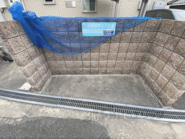 ゴミ置き場