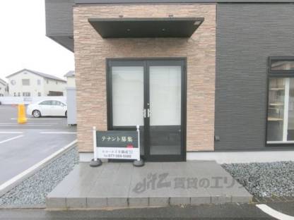 入口玄関