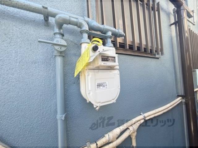 ガスメーター