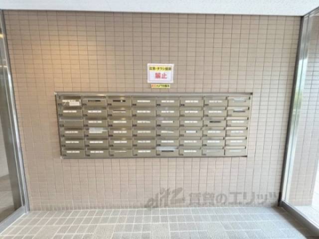 集合ポスト