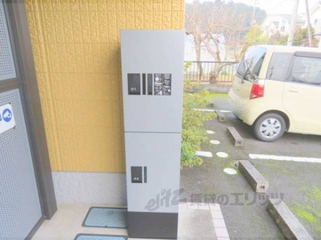 宅配ボックス