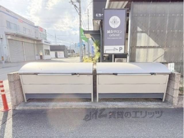 ゴミ置き場