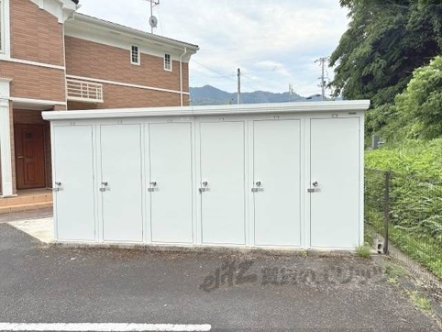 倉庫