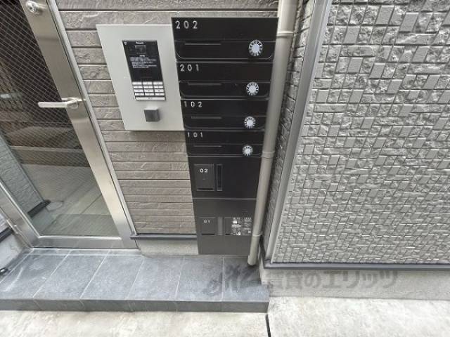 集合ポスト