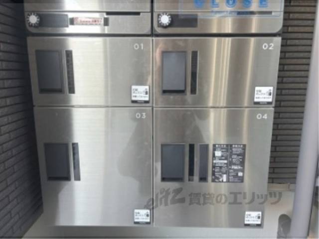 宅配ボックス