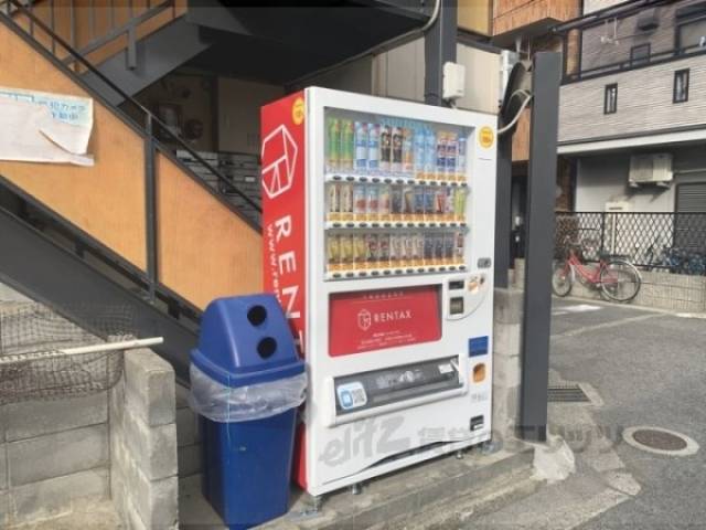 自販機
