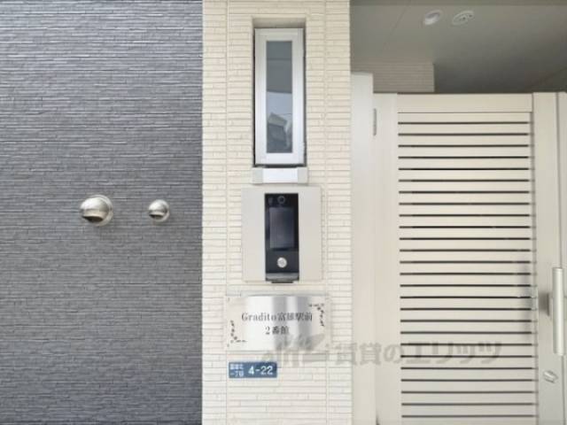 オートロック
