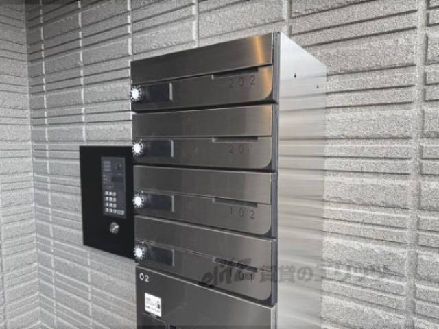 集合ポスト