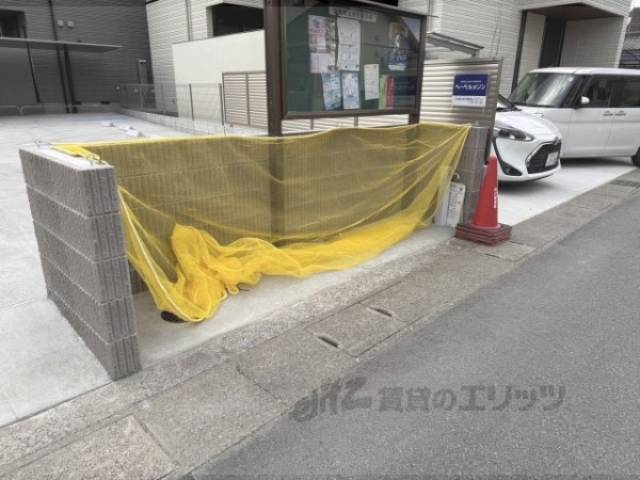 ゴミ置き場