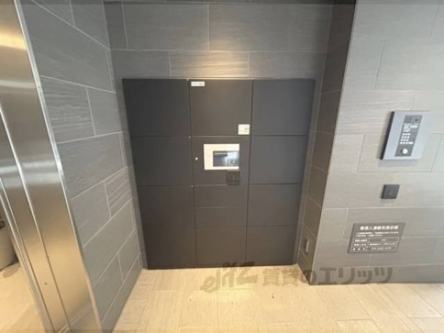 宅配ボックス