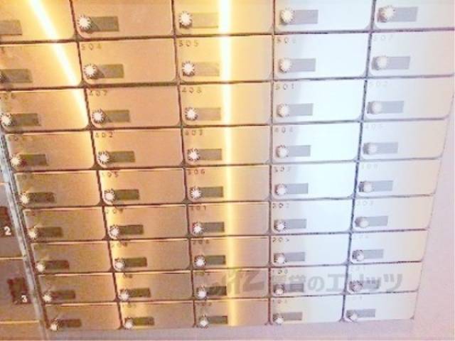 集合ポスト