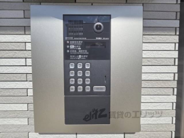 オートロック
