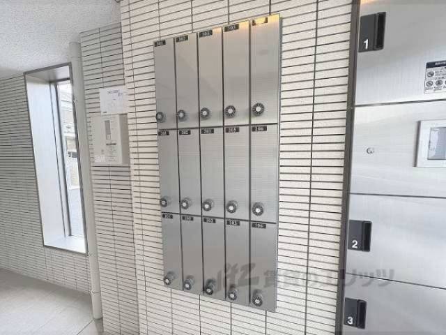 集合ポスト
