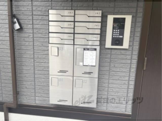 宅配ボックス