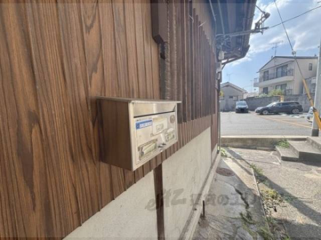 集合ポスト