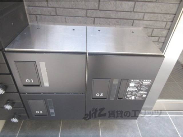 宅配ボックス