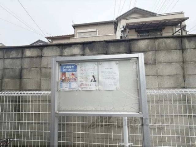 掲示板