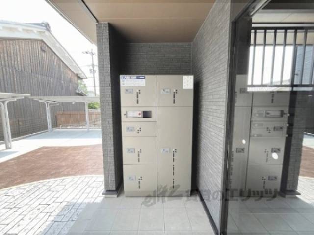 宅配ボックス