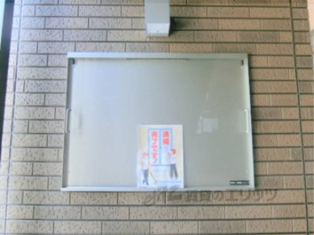 掲示板