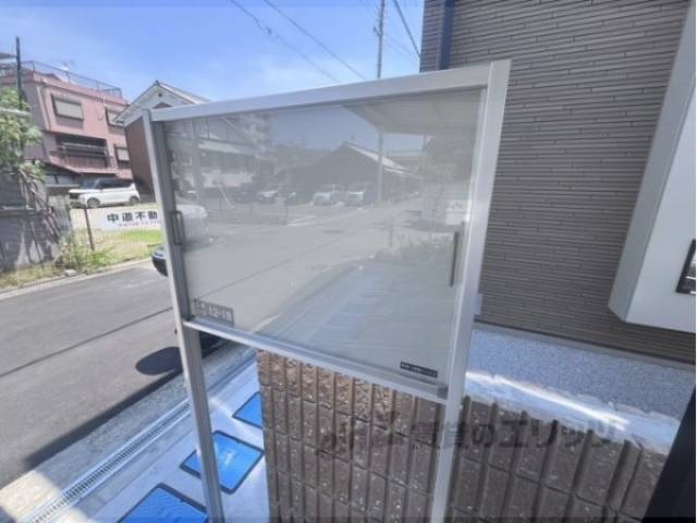 掲示板