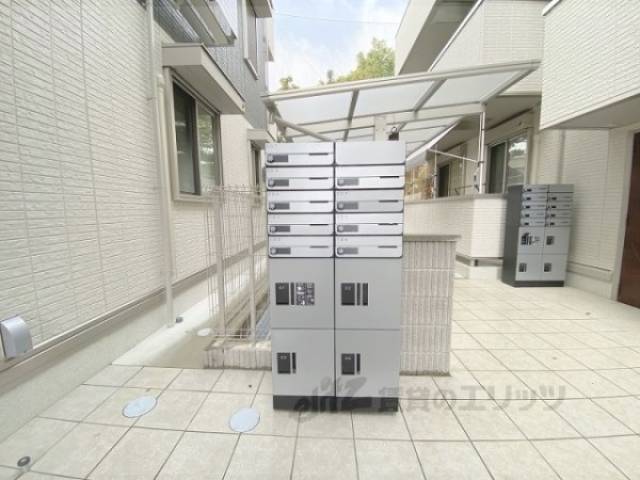 宅配ボックス