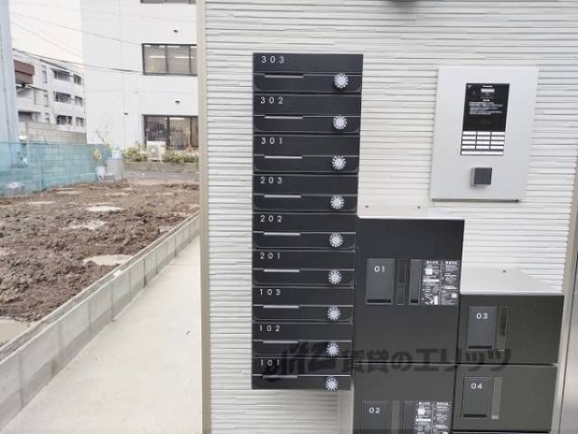 集合ポスト