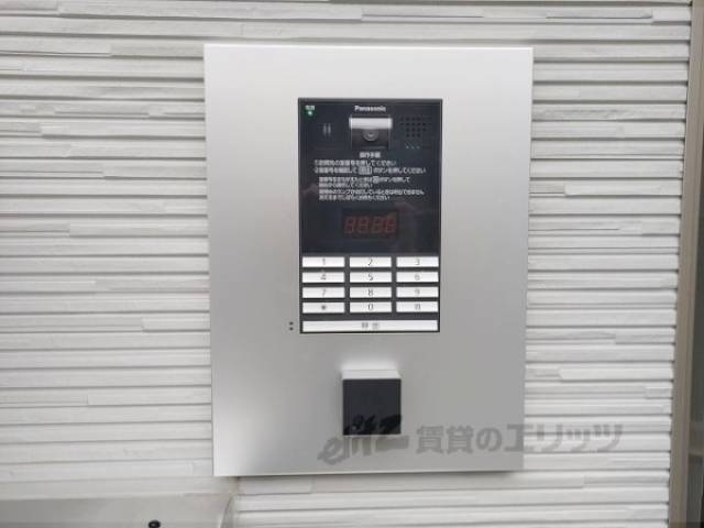 オートロック