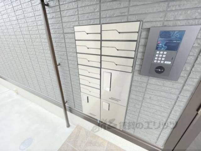集合ポスト