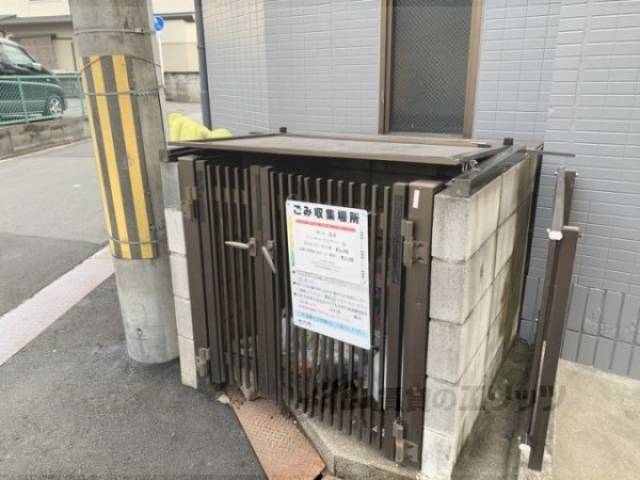 ゴミ置き場