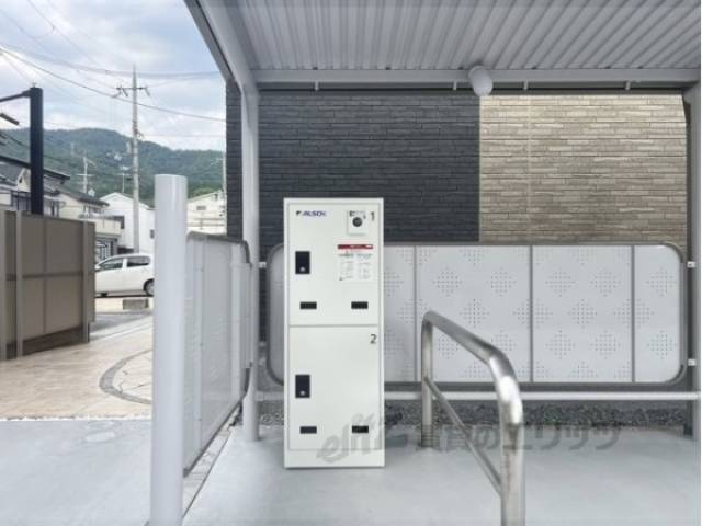 宅配ボックス