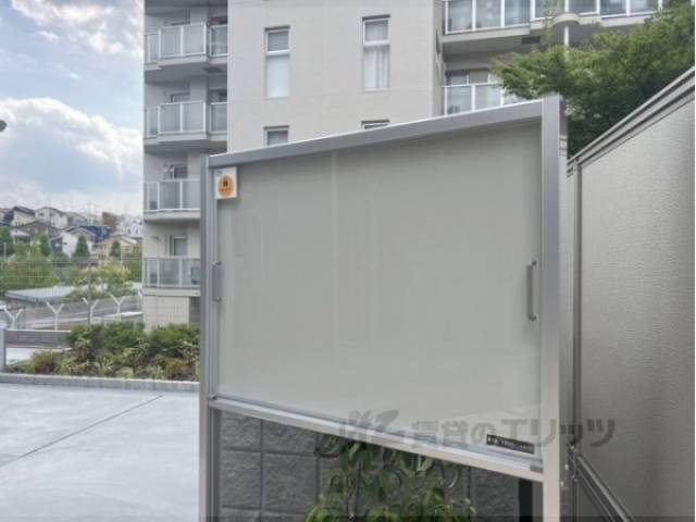 掲示板