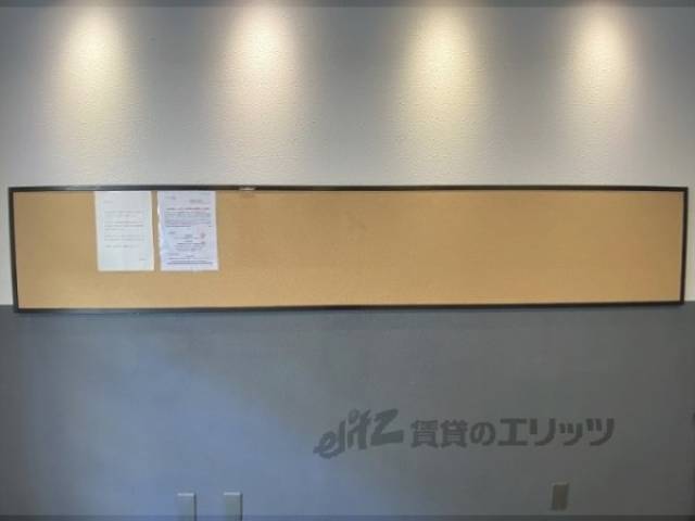 掲示板