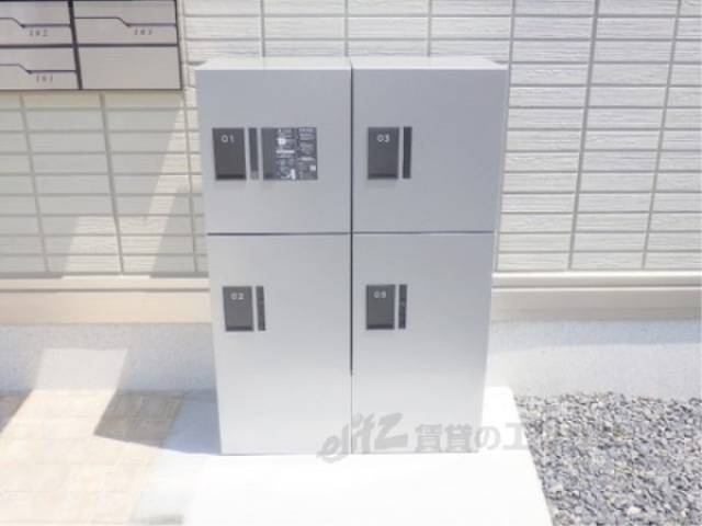 宅配ボックス