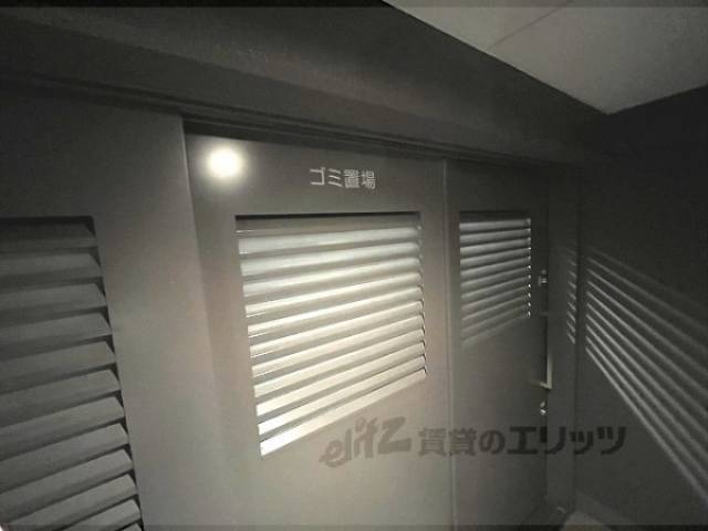 ゴミ置き場