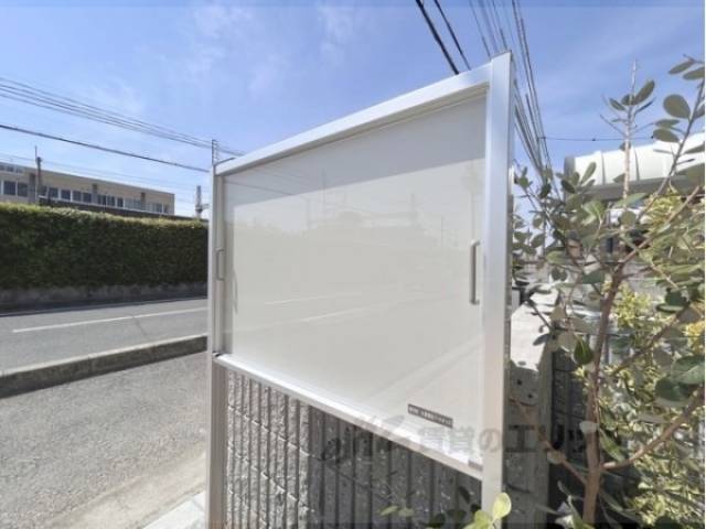 掲示板