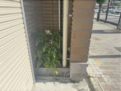 共用部