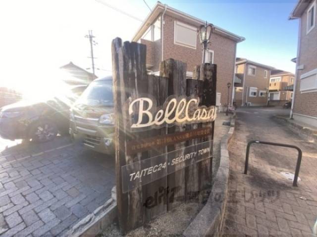 看板