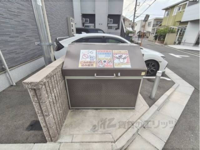 ゴミ置き場