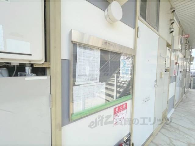 掲示板