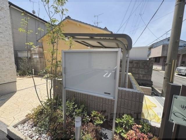 掲示板
